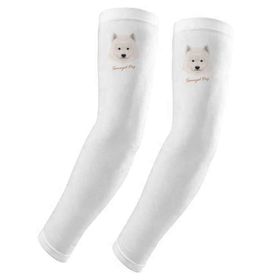 Dıythinker Beyaz Samoyed Köpek Evcil Hayvan Eldiven Kılıfı