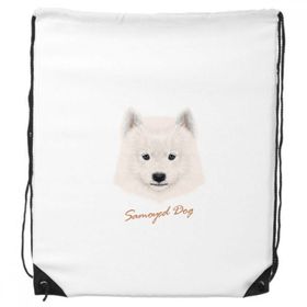Dıythinker Beyaz Samoyed Köpek Evcil Hayvan İpli Sırt Çantası