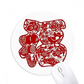 Dıythinker Blessing Kağıt Kesim Çiçek Kuş Balık Baskılı Yuvarlak Kaymaz Kauçuk Mouse Pad