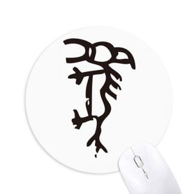 Dıythinker Bones Yazıları Çin Zodyak Atı Baskılı Yuvarlak Kaymaz Kauçuk Mouse Pad