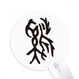 Dıythinker Bones Yazıları Çin Zodyak Horoz Baskılı Yuvarlak Kaymaz Kauçuk Mouse Pad