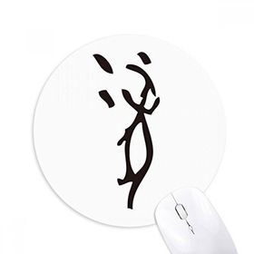 Dıythinker Bones Yazıları Çin Zodyak Sıçan Baskılı Yuvarlak Kaymaz Kauçuk Mouse Pad