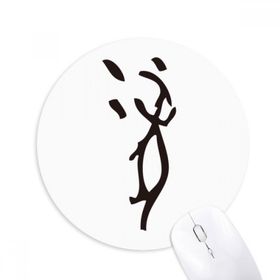 Dıythinker Bones Yazıları Çin Zodyak Sıçan Baskılı Yuvarlak Kaymaz Kauçuk Mouse Pad
