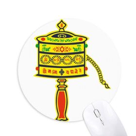 Dıythinker Budizm Din Dua Çarkı Sanskrit Baskılı Yuvarlak Kaymaz Kauçuk Mouse Pad