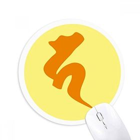 Dıythinker Budizm Sarı Sanskrit Ha Desenli Baskılı Yuvarlak Kaymaz Kauçuk Mouse Pad