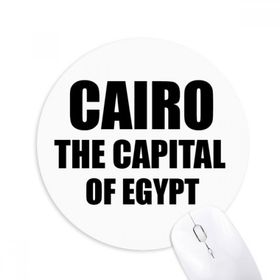 Dıythinker Cairo The Capital Of Egypt Baskılı Yuvarlak Kaymaz Kauçuk Mouse Pad