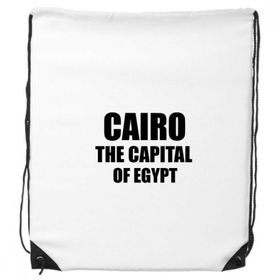 Dıythinker Cairo The Capital Of Egypt İpli Sırt Çantası