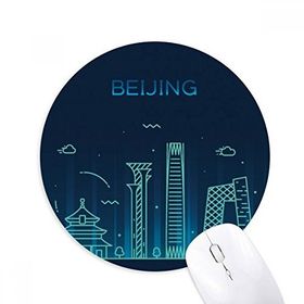 Dıythinker Cennet Tapınağı Pekin Kültürel Elemanlar Baskılı Yuvarlak Kaymaz Kauçuk Mouse Pad