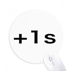 Dıythinker Chinese Joke Extend Life1 Second Round Kaymaz Kauçuk Mouse Pad