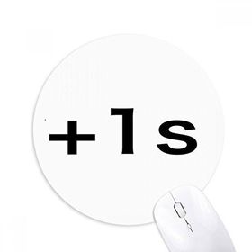 Dıythinker Chinese Joke Extend Life1 Second Round Kaymaz Kauçuk Mouse Pad