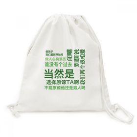 Dıythinker Chinese Joke Forgive Renk Tuval İpli Sırt Çantası
