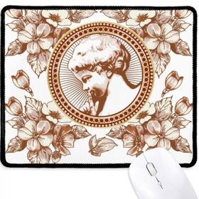Dıythinker Çiçek Yaprağı Modern Illüstrasyon Desen Kaymaz Mouse Pad