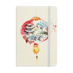 Dıythinker Çin Feneri Köprüsü Baskılı A5 Defter