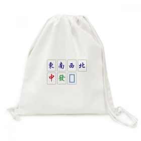 Dıythinker Çin Kültürü Mahjong Oyunu Tuval İpli Sırt Çantası