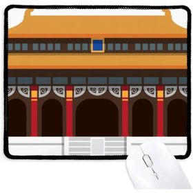 Dıythinker Çin Mimari Tianmen Desen Kaymaz Mouse Pad