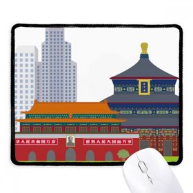 Dıythinker Çin Tiainmen Tapınağı Dönüm Noktası Desen Kaymaz Mouse Pad