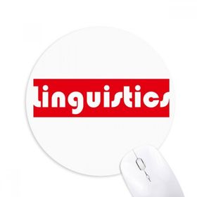 Dıythinker Course And Major Linguistics Kırmızı Baskılı Yuvarlak Kaymaz Kauçuk Mouse Pad
