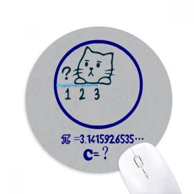 Dıythinker Daire Matematik Problem Kedi İllüstrasyonu Baskılı Yuvarlak Kaymaz Kauçuk Mouse Pad