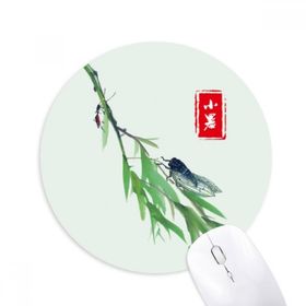 Dıythinker Dairesel Hafif Isı Yirmi Dört Güneş Süreli Baskılı Yuvarlak Kaymaz Kauçuk Mouse Pad
