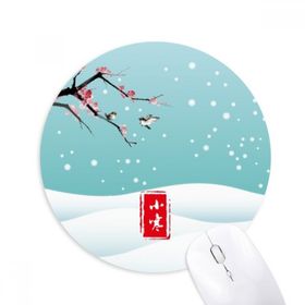 Dıythinker Dairesel Hafif Soğuk Yirmi Dört Güneş Süreli Baskılı Yuvarlak Kaymaz Kauçuk Mouse Pad