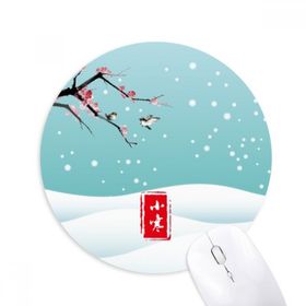 Dıythinker Dairesel Hafif Soğuk Yirmi Dört Güneş Süreli Baskılı Yuvarlak Kaymaz Kauçuk Mouse Pad