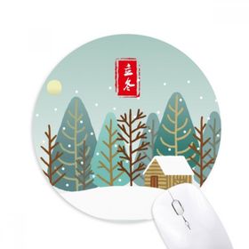 Dıythinker Dairesel Kış Yirmi Dört Güneş Dönemi Baskılı Yuvarlak Kaymaz Kauçuk Mouse Pad
