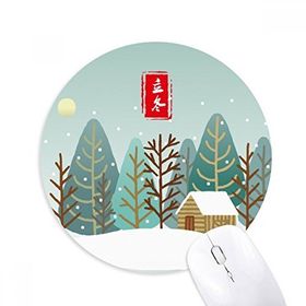 Dıythinker Dairesel Kış Yirmi Dört Güneş Dönemi Baskılı Yuvarlak Kaymaz Kauçuk Mouse Pad
