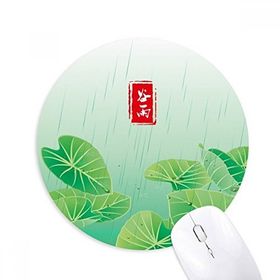 Dıythinker Dairesel Tahıl Yağmur Yirmi Dört Güneş Süreli Baskılı Yuvarlak Kaymaz Kauçuk Mouse Pad