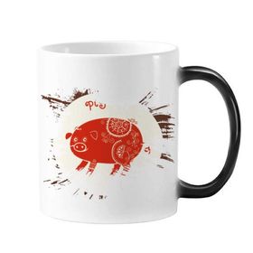 Dıythinker Domuz 350 ml yılı Hayvan Çin Zodyak Kırmızı Değişen Renk Kupa Kupa Şekil Değiştiren Isıya Duyarlı Kulplu