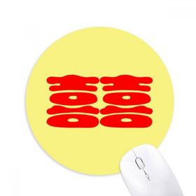 Dıythinker Düğün Çin Dilek Sözleri Xi Baskılı Yuvarlak Kaymaz Kauçuk Mouse Pad