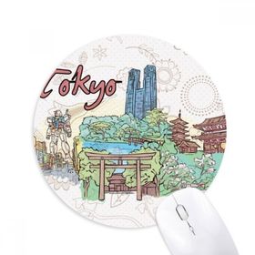 Dıythinker El Boyaması Şehir Japonya Yard Tokyo Baskılı Yuvarlak Kaymaz Kauçuk Mouse Pad