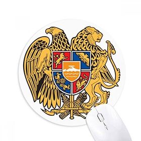 Dıythinker Erivan Ermenistan Ulusal Amblem Baskılı Yuvarlak Kaymaz Kauçuk Mouse Pad