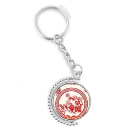 Dıythinker Erkek 2018 Yeni Yıl Mutlu Kırmızı 3x8,9 cm Kağıt Kesimli Çin Köpek Döndürülebilir Anahtarlık