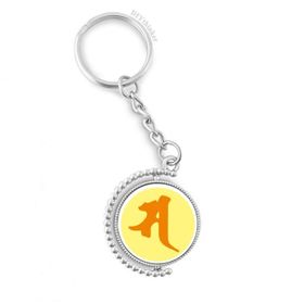Diythinker Erkek Budizm Din Sanskrit Sa Deseni Döndürülebilir Çok Renkli 3x9 cm Anahtarlık