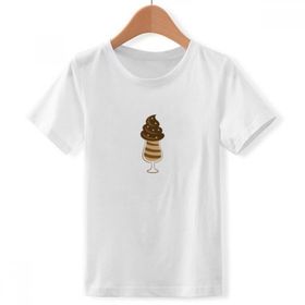 Dıythinker Erkek Çocuk Kupası