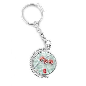 Diythinker Erkek İlk Buz Yirmi Dört Güneş Dönemi Desen Döndürülebilir Çok Renkli 3x9 cm Anahtarlık