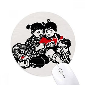 Dıythinker Erkek Kız Şapka Sırt Çantası Kitap Vatanseverlik Baskılı Yuvarlak Kaymaz Kauçuk Mouse Pad