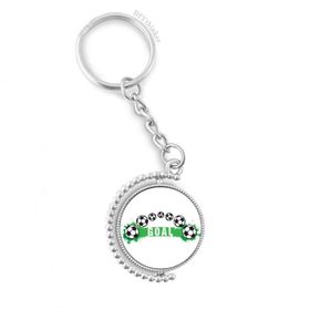 Diythinker Erkek Köprü Futbol Spor Döndürülebilir Çok Renkli 3x9 cm Anahtarlık