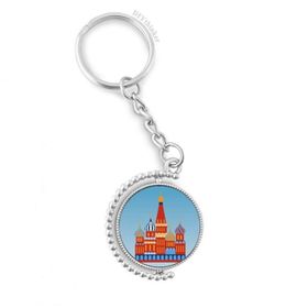 Diythinker Erkek Rusya Ulusal Sembolü Kremlin Deseni Döndürülebilir Çok Renkli 3x9 cm Anahtarlık