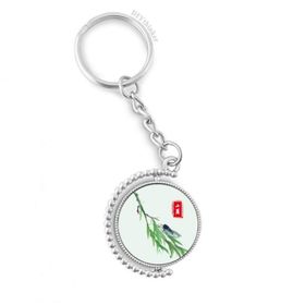 Diythinker Erkek Yuvarlak Hafif Isı Yirmi Dört Güneş Döndürülebilir Çok Renkli 3x9 cm Anahtarlık