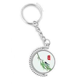 Diythinker Erkek Yuvarlak Hafif Isı Yirmi Dört Güneş Döndürülebilir Çok Renkli 3x9 cm Anahtarlık