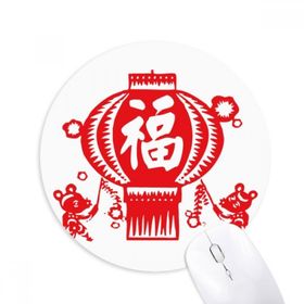 Dıythinker Fener Kırmızı Çin Kağıt Kesme Desen Baskılı Yuvarlak Kaymaz Kauçuk Mouse Pad