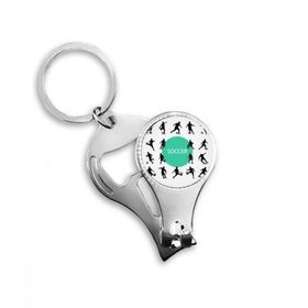 Dıythinker Futbol Spor Silüetleri Metal Anahtarlık