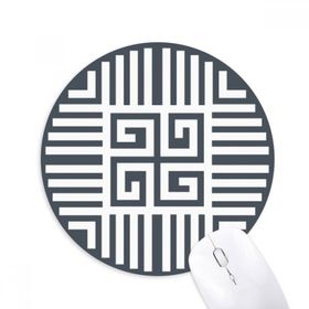 Dıythinker Geleneksel Çin Çin Dört Sembollü Baskılı Yuvarlak Kaymaz Kauçuk Mouse Pad