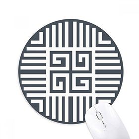 Dıythinker Geleneksel Çin Çin Dört Sembollü Baskılı Yuvarlak Kaymaz Kauçuk Mouse Pad
