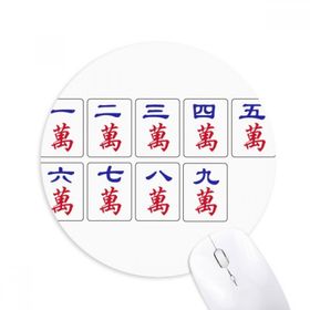 Dıythinker Geleneksel Çin Kültürü Mahjongu Baskılı Yuvarlak Kaymaz Kauçuk Mouse Pad