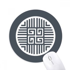 Dıythinker Geleneksel Dört Blessings Çin Sembolü Baskılı Yuvarlak Kaymaz Kauçuk Mouse Pad