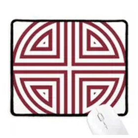 Dıythinker Geleneksel Dört Çin Sembolü Kaymaz Mouse Pad