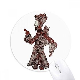 Dıythinker Geleneksel Gölge Adam Yürüyüş Baskılı Yuvarlak Kaymaz Kauçuk Mouse Pad