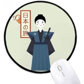 Dıythinker Geleneksel Japon Antik Bushi Yuvarlak Kaymaz Mouse Pad
